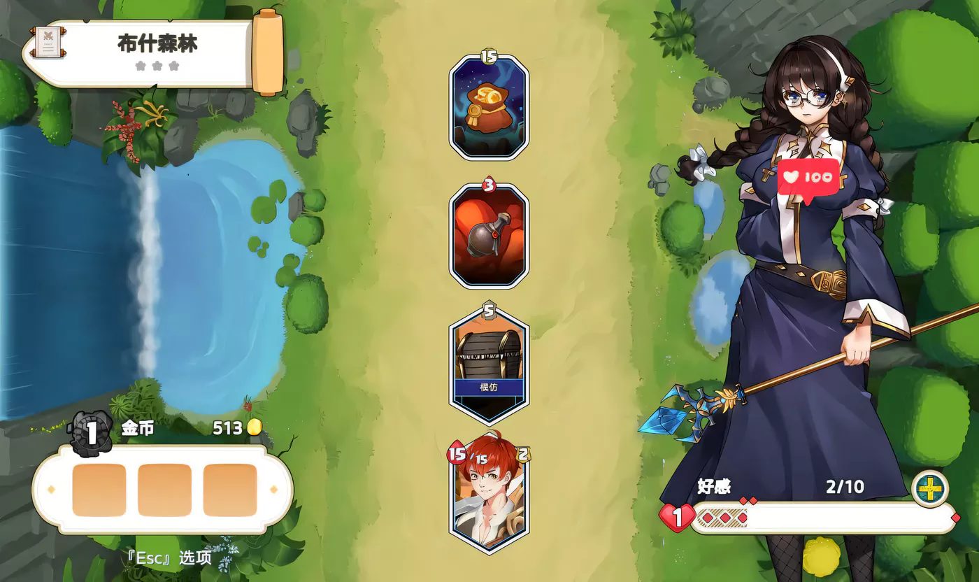 【RPG/中文/步兵】爱与梦虚拟幸福 STEAM官方中文步兵版+全CG包【2.3G/新作/全CV】-acg畅游网