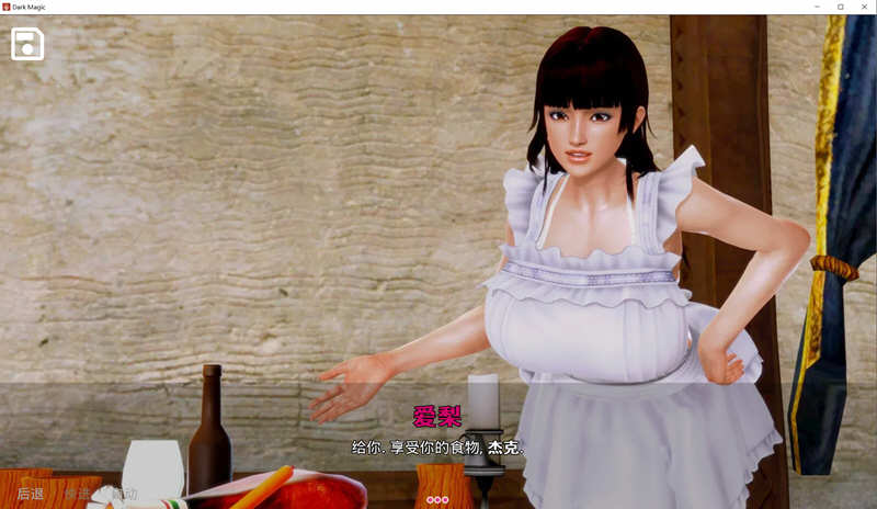 图片[2]-【欧美SLG/汉化/动态】黑魔法 Ver1.3精修汉化版【更新/PC+安卓/4G】-acg畅游网