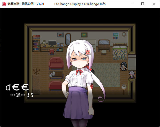 图片[3]-c322 魅魔牢狱～无尽轮回～STEAM官方中文步兵版-acg畅游网