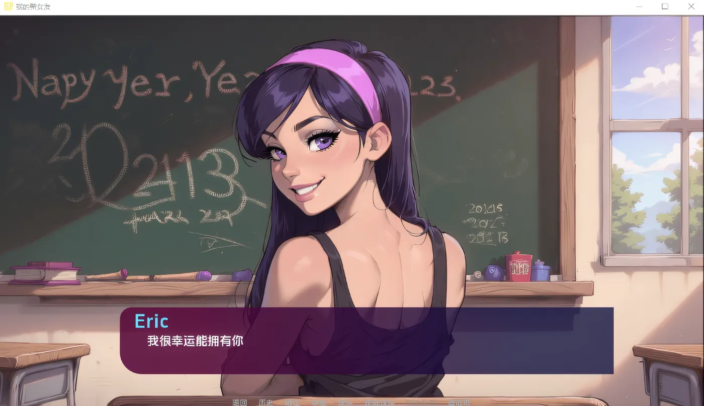 图片[3]-b71287我的新女友Ch.6 SIlver AI汉化版[更新/2.7G][PC+安卓]-acg畅游网