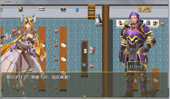 图片[6]-【神作RPG/国产/动态】诅咒铠甲2灵魔女传奇 V2.60 中文步兵作弊版【2.9G】-acg畅游网