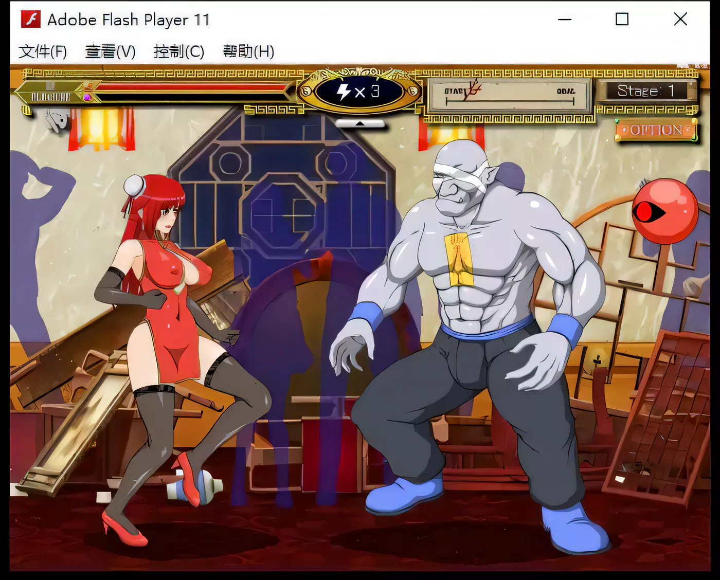 图片[2]-【ACT/全动态】功夫少女！Kung fu Girl Ver1.04 DL 完整正式版+全系列作品/密匙【更新/650M】-acg畅游网