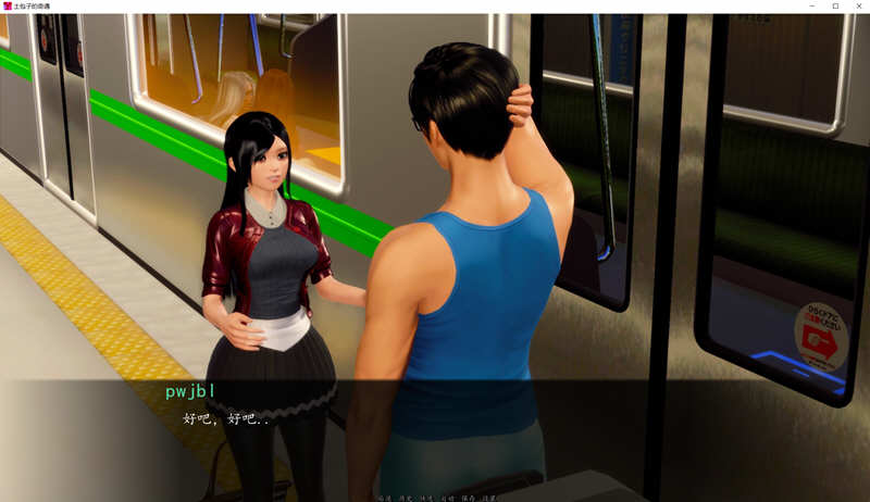 图片[2]-c225 土包子的奇遇 V0.14【安卓+PC】汉化版（目录可看全CG）-acg畅游网