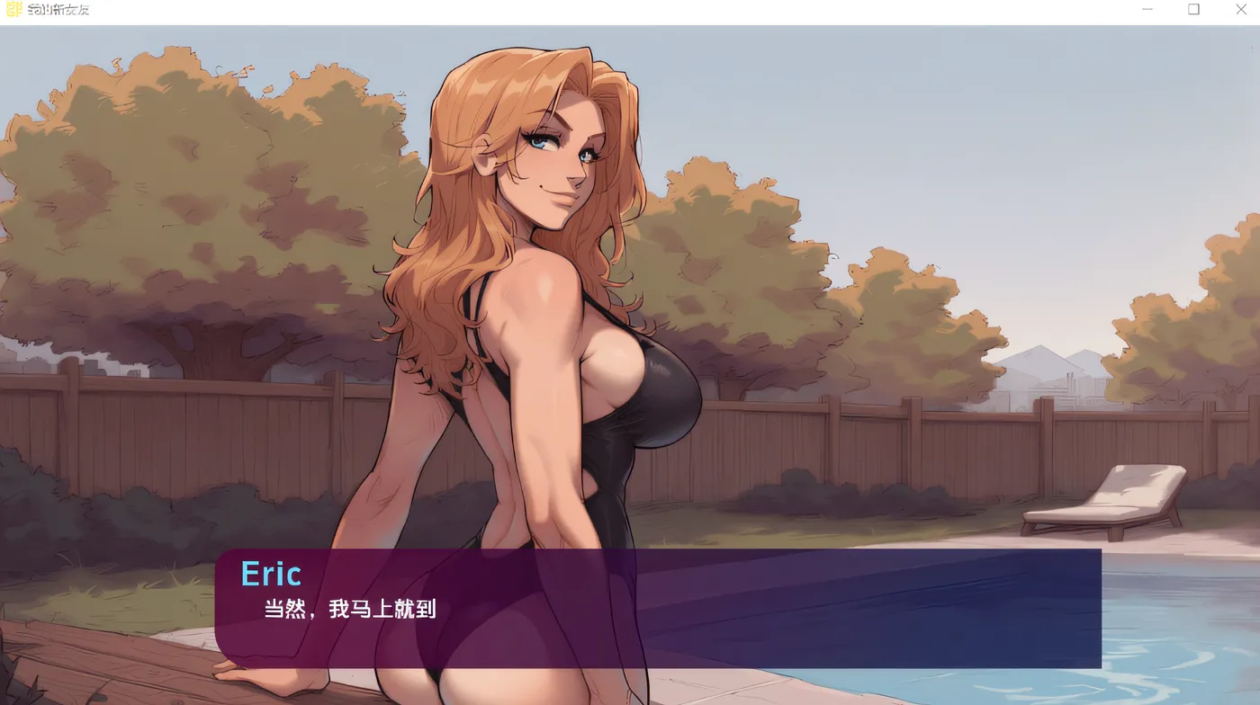 图片[2]-b71287我的新女友Ch.6 SIlver AI汉化版[更新/2.7G][PC+安卓]-acg畅游网