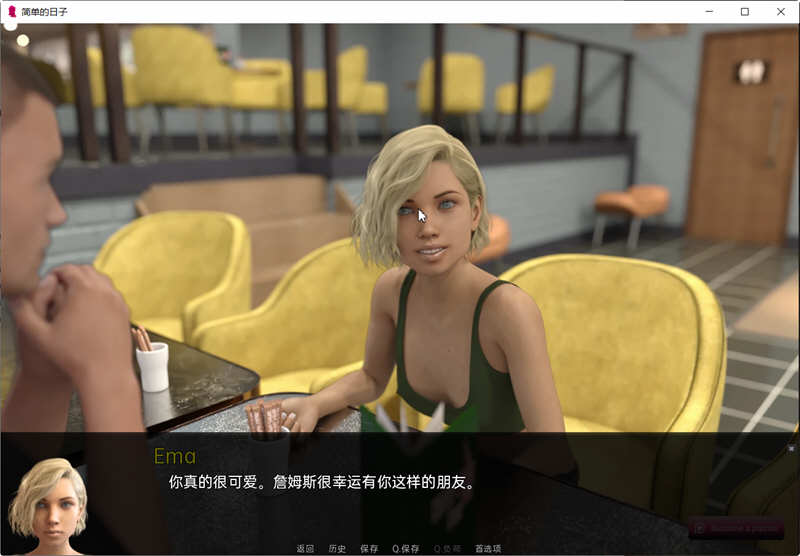 图片[3]-【欧美SLG/汉化/动态】简单的日子 V0.10.1 汉化版【PC+安卓/2G】-acg畅游网