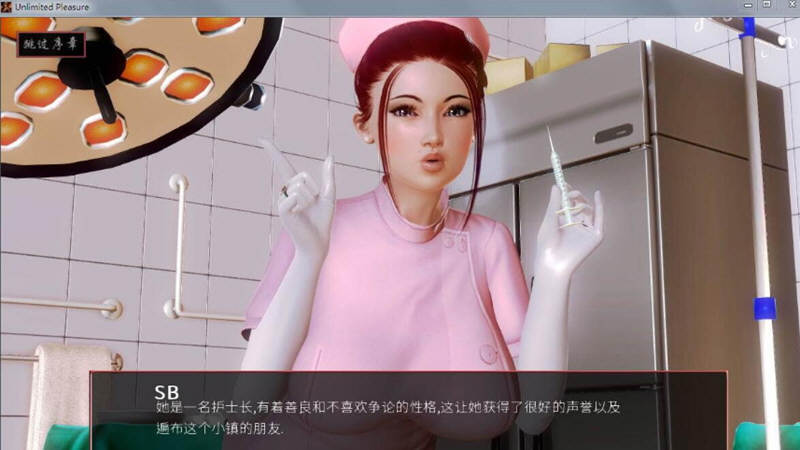 图片[3]-【沙盒SLG】无尽的快感！ V0.351 KUMA个人精翻PC汉化版【3.5G/更新】-acg畅游网