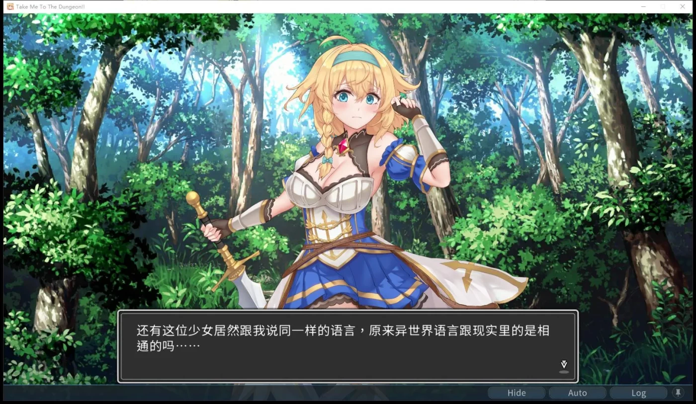 图片[3]-c305 带我去地下城吧!! Ver1.05 STEAM官方中文步兵版-acg畅游网