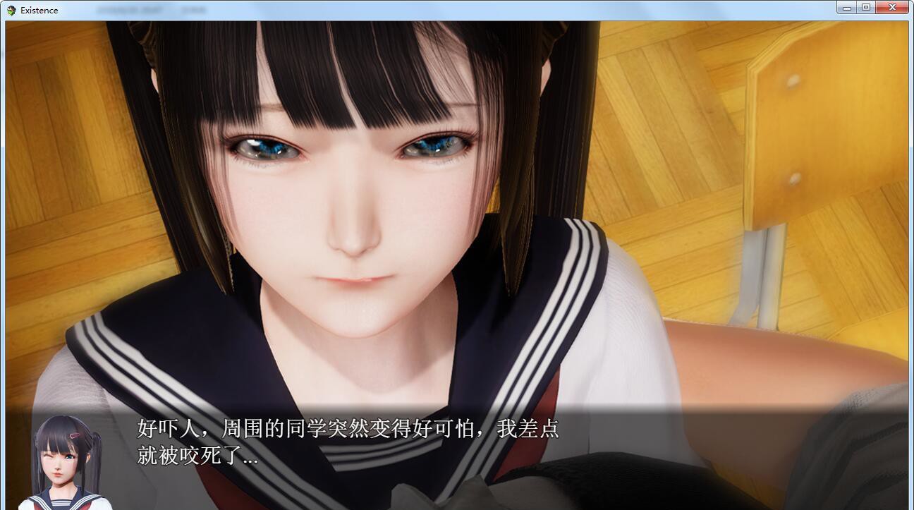 【国产RPG/中文/动态CG】末世启示录 Ver1.4 全剧情解锁中文版【更新/PC+安卓/2G】-acg畅游网