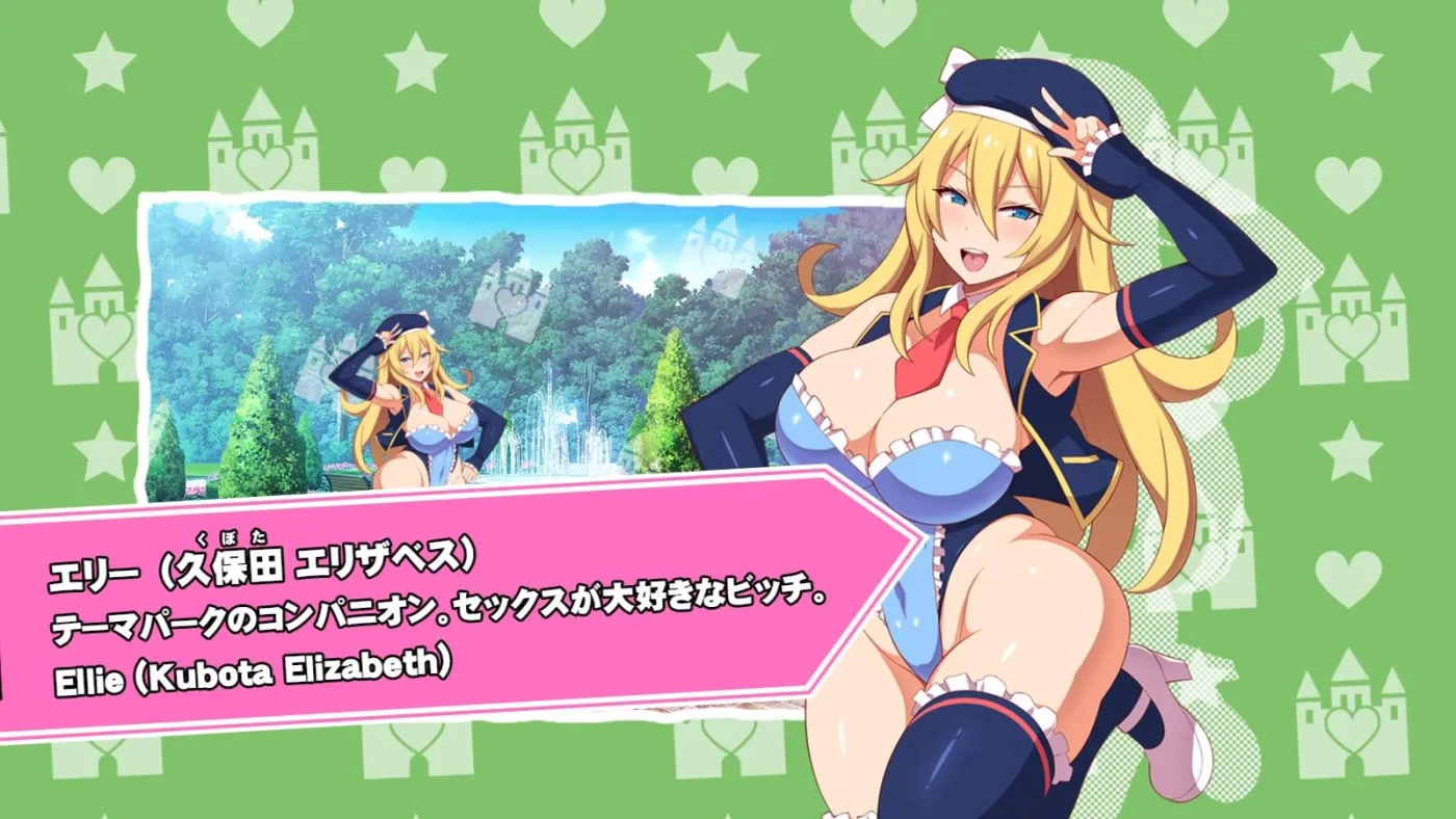 图片[3]-c284 欢迎来到社保爱之岛【安卓+PC】汉化版+作弊全回想-acg畅游网