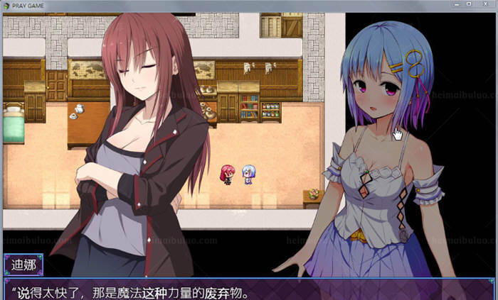 图片[6]-【RPG/汉化/动态】祈祷游戏PrayGame α版v9.00最终汉化作弊版【新汉化/战斗H/1.6G】-acg畅游网