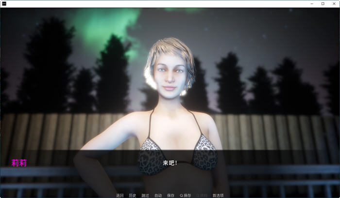 图片[5]-【大型SLG/汉化/动态】黑暗邻居CH8 V1.0 精修完结汉化版【超高渲染/PC+安卓/5G】-acg畅游网