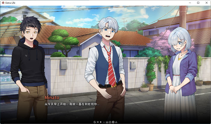 图片[3]-c226 二次人生：Extra Life Ver0.59【安卓+PC】官方中文版-acg畅游网