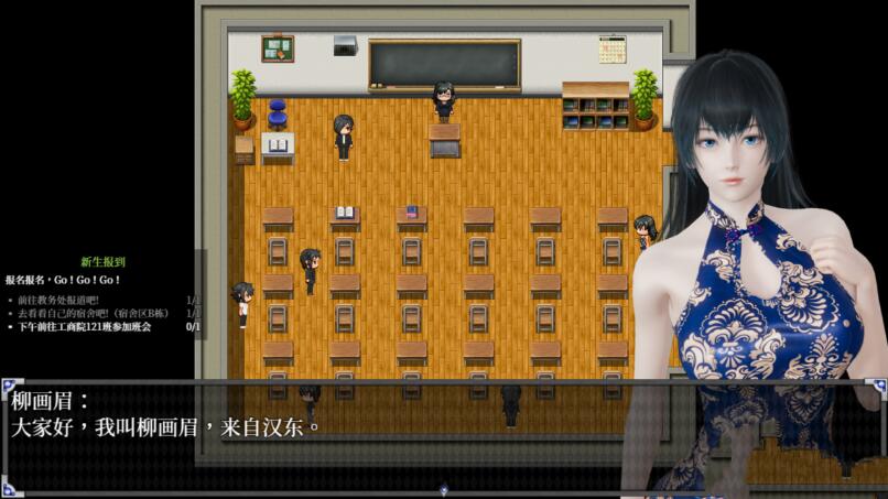 图片[3]-【国产RPG/中文/全动态】逆命·REVERSE FATE V1.1 官方中文步兵版【新作/1.5G】-acg畅游网