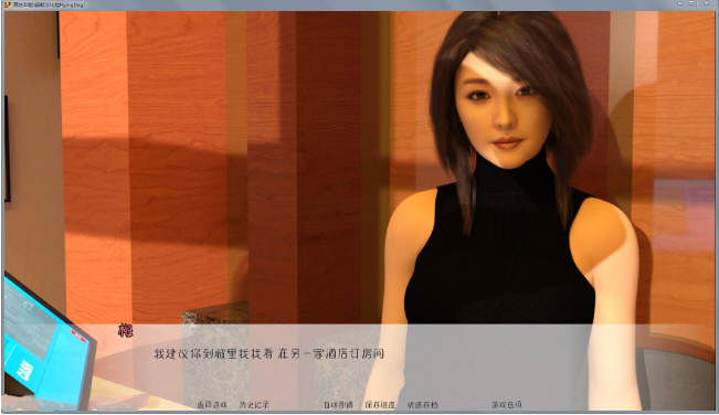 图片[3]-【欧美SLG/汉化/动态】Primal Instinct 原始本能-V0.7 PC+安卓精翻汉化版+全CG【FM/3.3G/百度】-acg畅游网