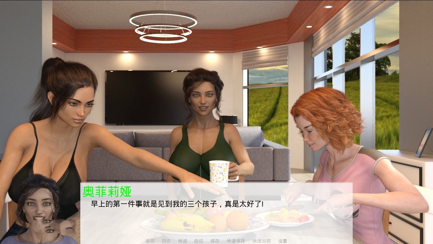 图片[2]-【欧美SLG/汉化/动态】权力真空 Power Vacuum v0.4 PC+安卓精翻汉化版【PC+安卓/2G】-acg畅游网