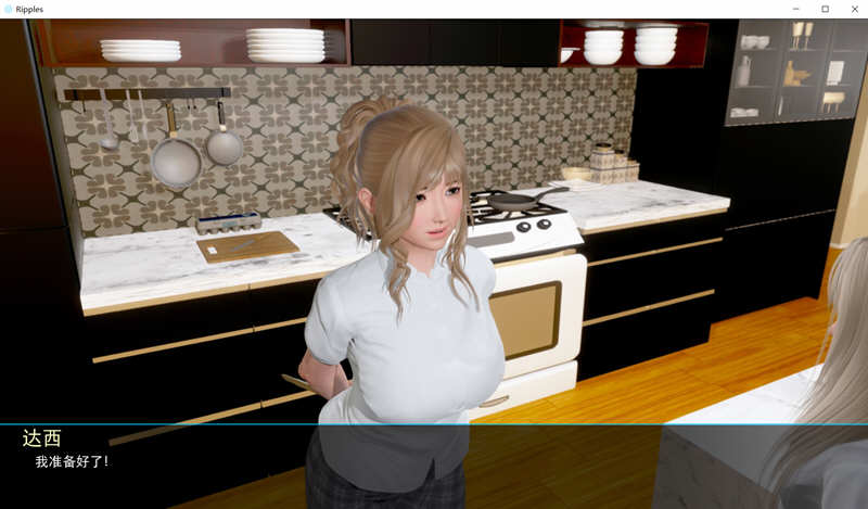 图片[2]-【国风SLG/汉化/动态】时光的漣漪Ripples-涟漪 Ver0.2.1 最新汉化版【PC+安卓/4G/新作】-acg畅游网