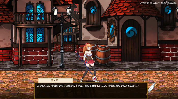 图片[2]-【ACT/中文】蒂亚的炼金工坊 V1.0 官方中文完结版附存档【1.6G】-acg畅游网