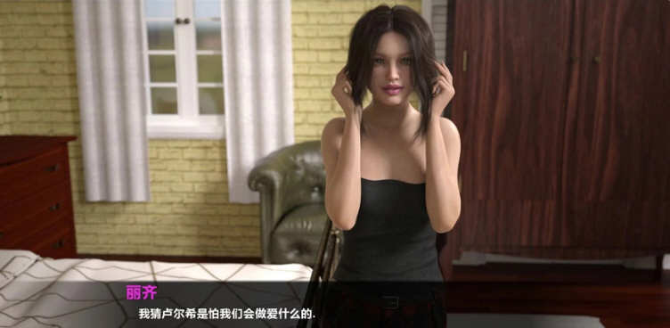 图片[5]-【欧美SLG/汉化/动态】暮光庄园 全5章 精翻汉化版+CG【7月26更新/PC+安卓/2.7G】-acg畅游网