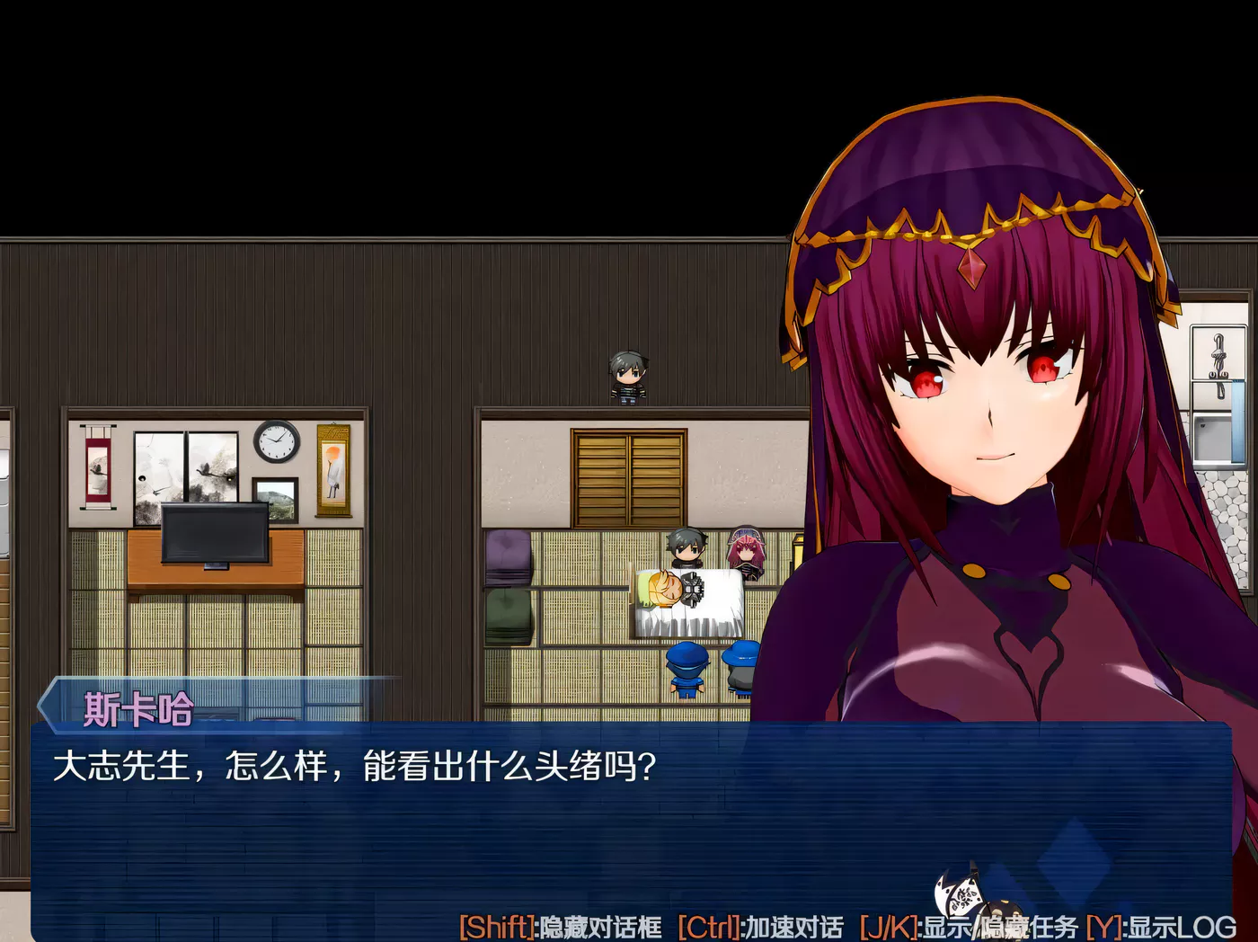 图片[2]-c165  FGO：所长的欲望症-樱之章 官方中文版+全回想-acg畅游网