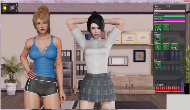 图片[5]-c205 校长先生！V0.13.2【安卓+PC】汉化版（目录可看全CG）-acg畅游网