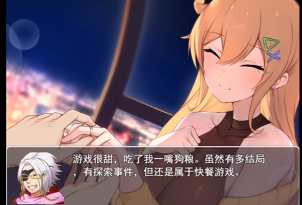 图片[6]-c13  悄语承诺DAYS~与杏奈的同居14日 官方中文步兵版+全CG存档 pc＋安卓模拟器joi-acg畅游网