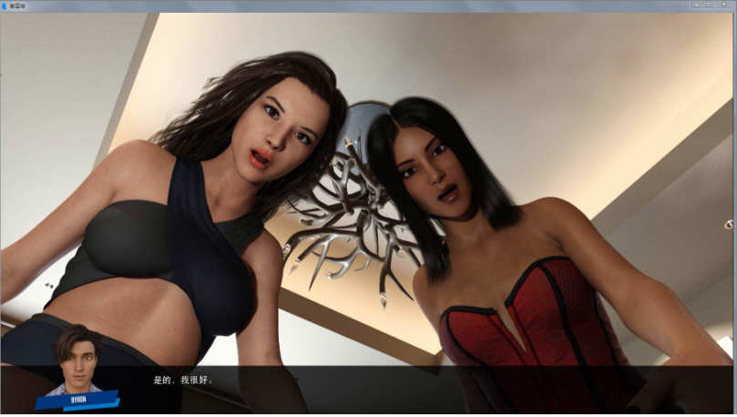 图片[5]-【欧美SLG/汉化】HS Tutor 家庭教师 V0.9.0 PC+安卓汉化版+全CG【动态/4G/更新】-acg畅游网