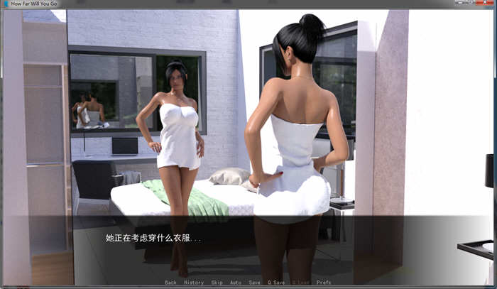 图片[4]-【SLG/火鸟汉化/动态】NTR的喜悦！能走多远？精翻汉化版【新汉化/PC+安卓/2G】-acg畅游网