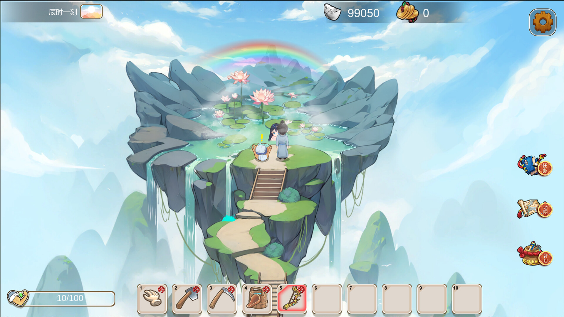 图片[7]-x981  古代风流传 Build_12891003 魅魔版本 官方中文步兵版+存档+补丁-acg畅游网