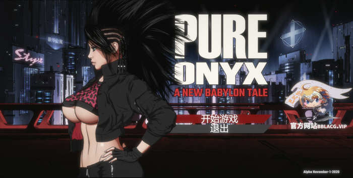 【ACT/丝滑动态/超强手感】PureOnyx~纯净的红玛瑙！步兵版+前作【2G/新作】-acg畅游网