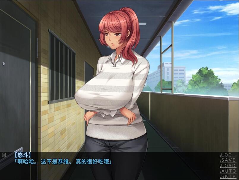 图片[4]-【ADV拔作/汉化】妇女之友~PC+安卓汉化完结版+全CG存档+CG+动画汉化版【多空/1.2G/百度】-acg畅游网