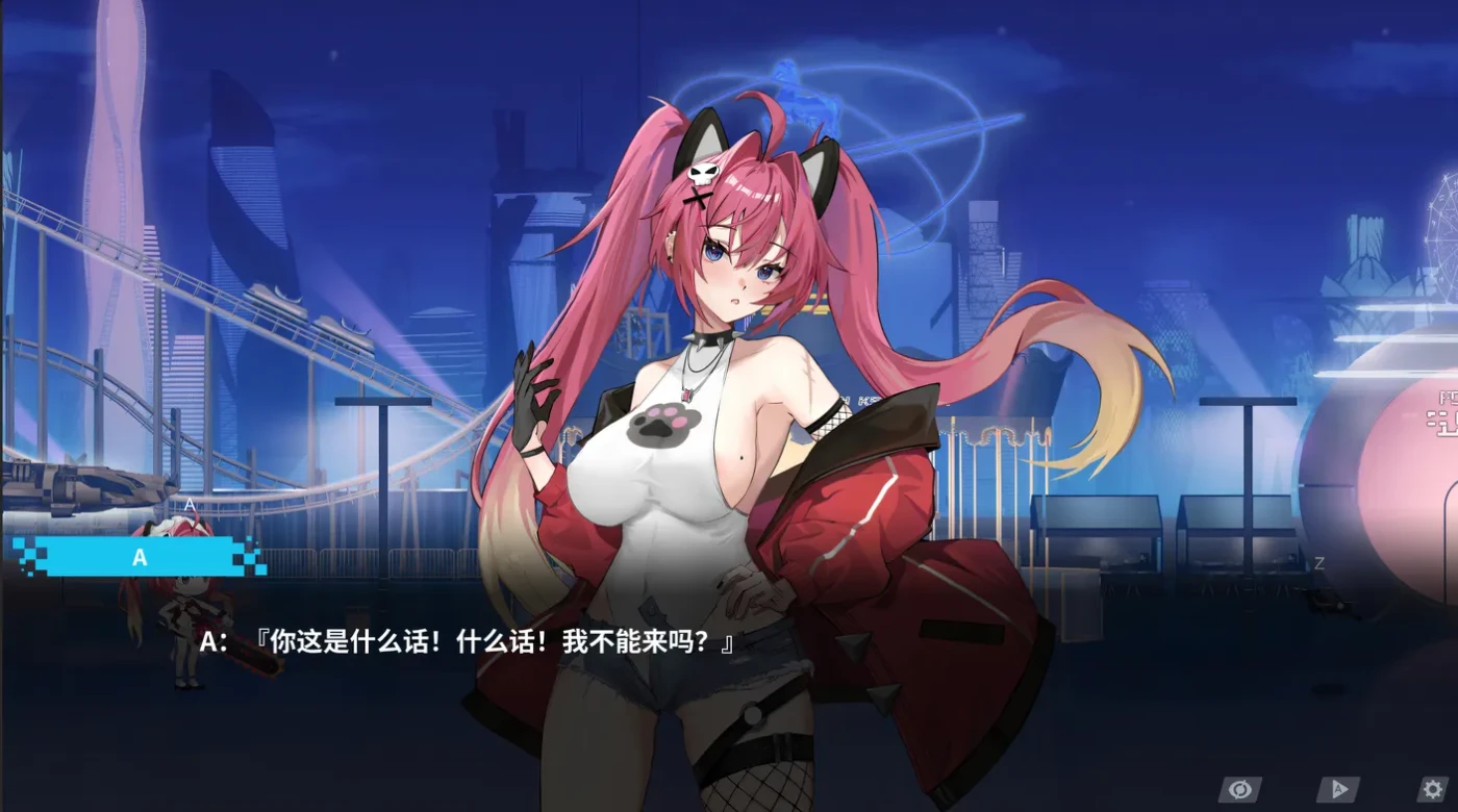 图片[4]-c65 幻欲游乐园 V1.0.1 官方中文步兵作弊版-acg畅游网