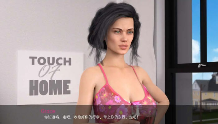 图片[4]-【欧美SLG/汉化/动态】暑假小屋 EP.2 汉化版【PC+安卓/2G】-acg畅游网