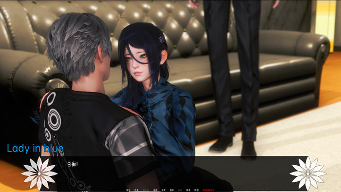 图片[4]-c266 彼岸花Ch.4【安卓+PC】精翻汉化版（目录可看全CG）-acg畅游网