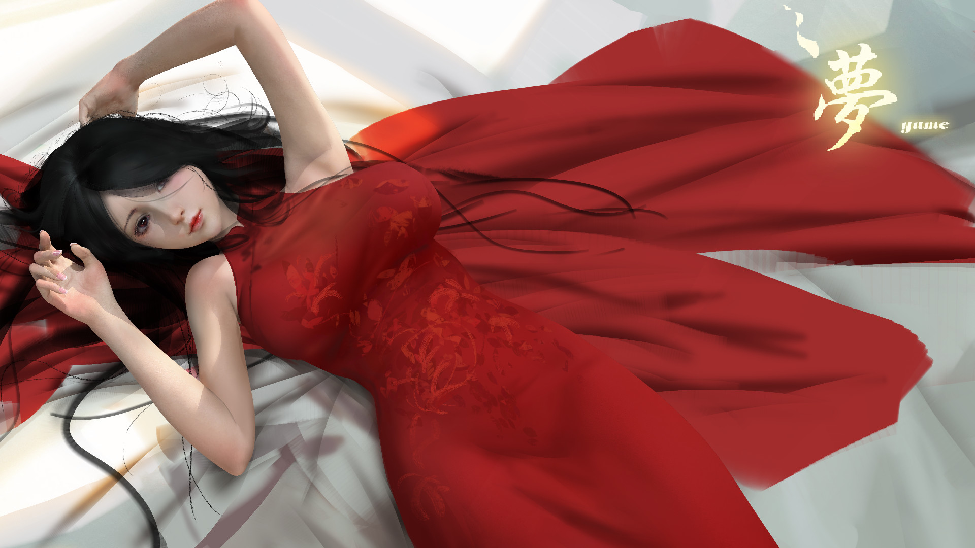 图片[5]-【3D互动解谜/中文/全动态】梦~YUME 官方中文完结版+全回想[极致亚洲画风]【新作/5G】-acg畅游网