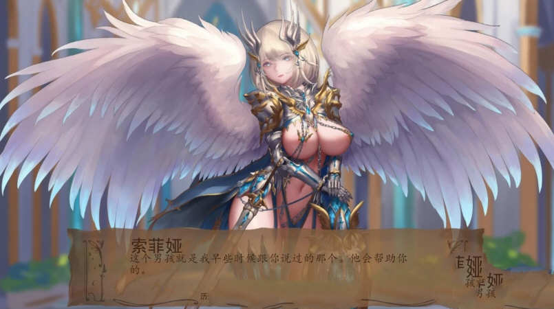 图片[3]-【SLG/汉化/全动态】奇异的圣地~圣屌降临V14 精翻汉化版【PC+安卓/4G/极致精美】-acg畅游网