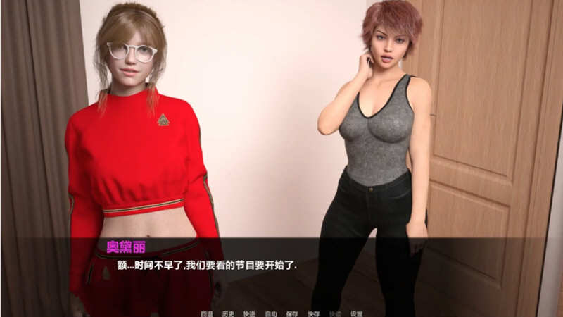 图片[3]-【欧美SLG/汉化/动态CV】暮光庄园 全12章 精翻汉化版+CG【2月大更新/PC+安卓/5G】-acg畅游网