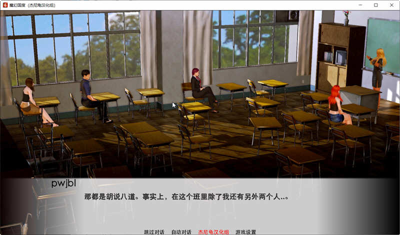 图片[3]-【亚洲风SLG/汉化/动态】我的姐姐阿丽亚 Araiya -V0.5b 精翻汉化赞助版+番外篇【PC+安卓/1.8G/更新】-acg畅游网