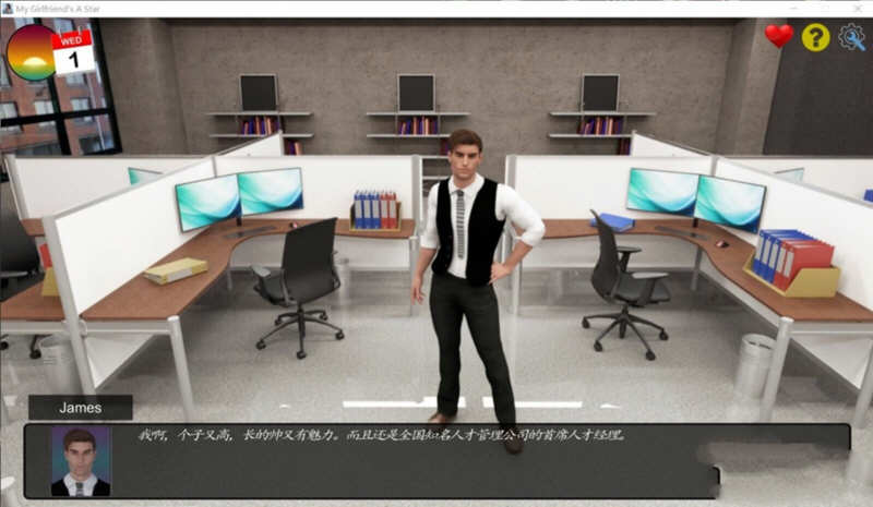 图片[5]-【欧美SLG/大帝国汉化】我的老婆是大明星 V0.80大帝国精修汉化版+作弊【2G/更新】-acg畅游网