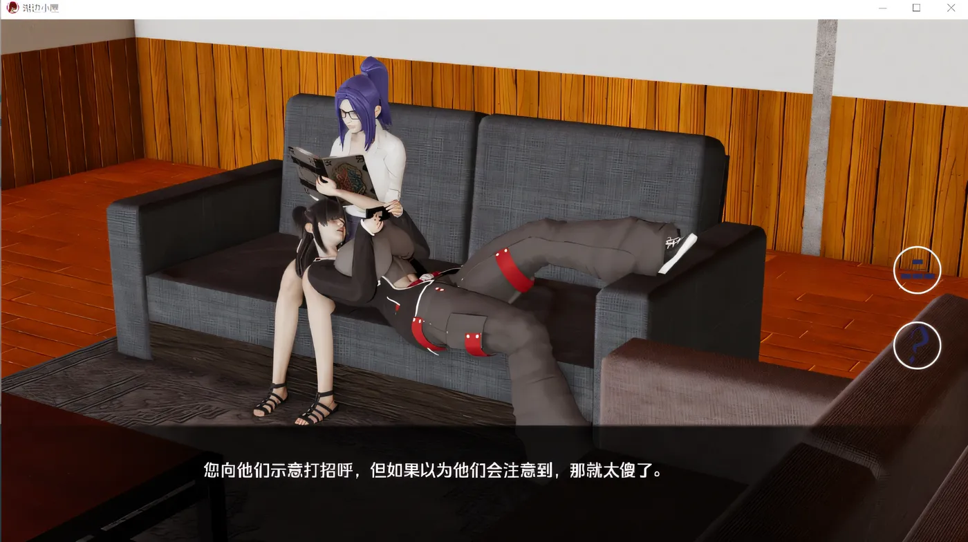 图片[3]-k168 湖边小屋Cabin by the Lake Ver0.34d 汉化版 [新作/937.4M]-acg畅游网