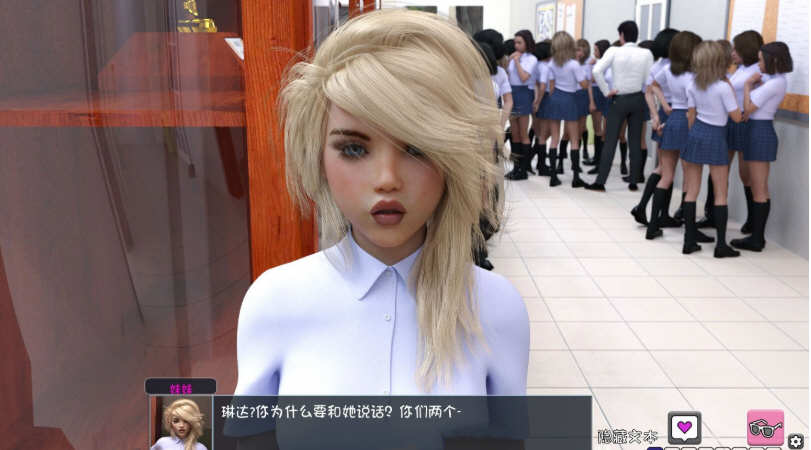 图片[5]-【欧美SLG/汉化/动态】欲望觉醒 V0.3.4 HD重置汉化版【PC+安卓/英文CV/更新/4G】-acg畅游网