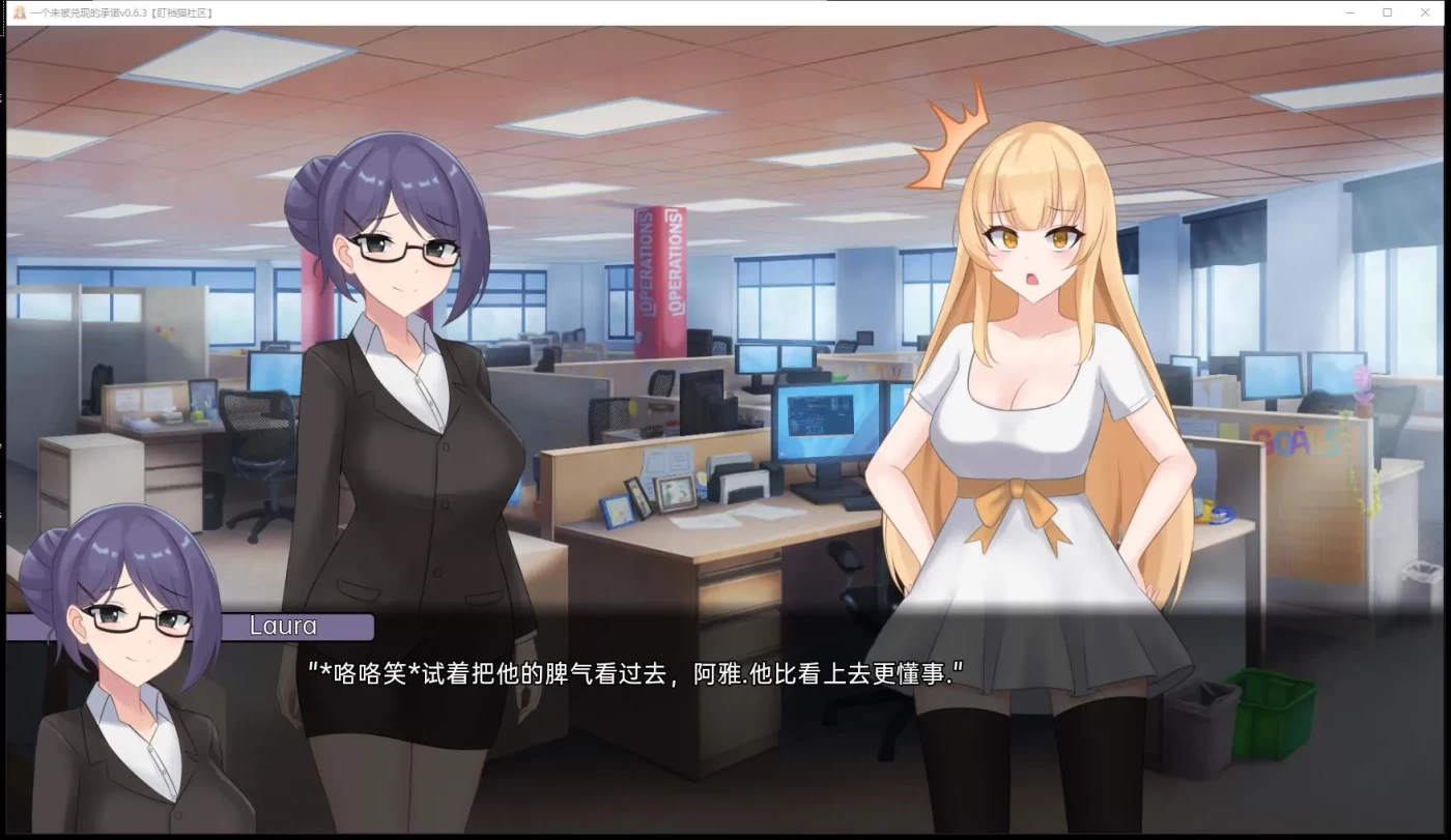 图片[2]-c125 一个最好不要兑现的承诺【安卓+PC】汉化版 APromiseBestLeftUnkept-0.3.5[NTR]-acg畅游网