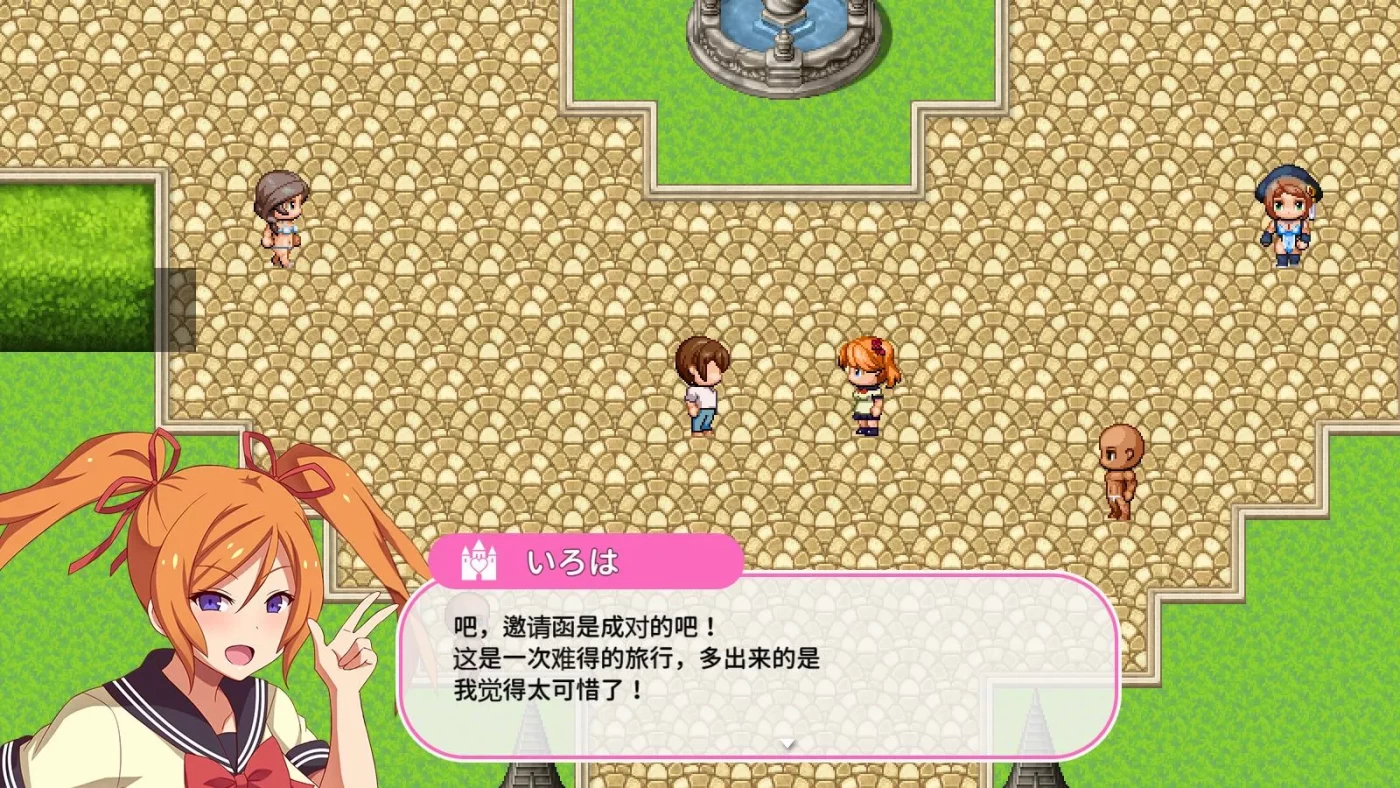 图片[2]-c284 欢迎来到社保爱之岛【安卓+PC】汉化版+作弊全回想-acg畅游网