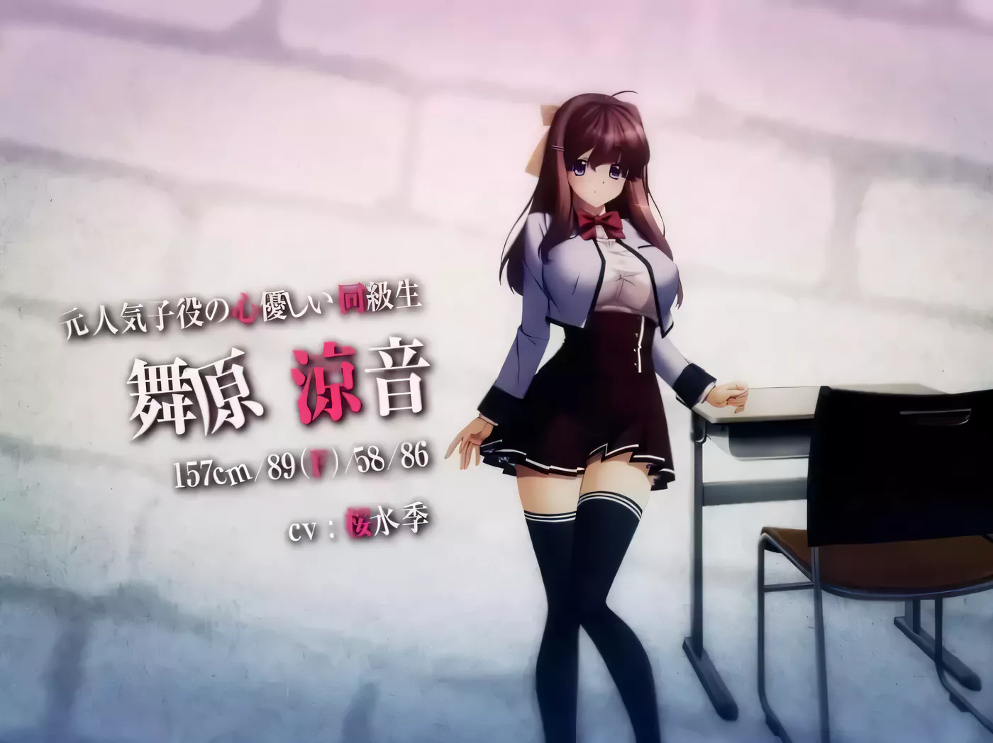 图片[4]-【超拔作SLG/汉化】屈辱3 云汉化版+全CG存档 【3.6G】-acg畅游网