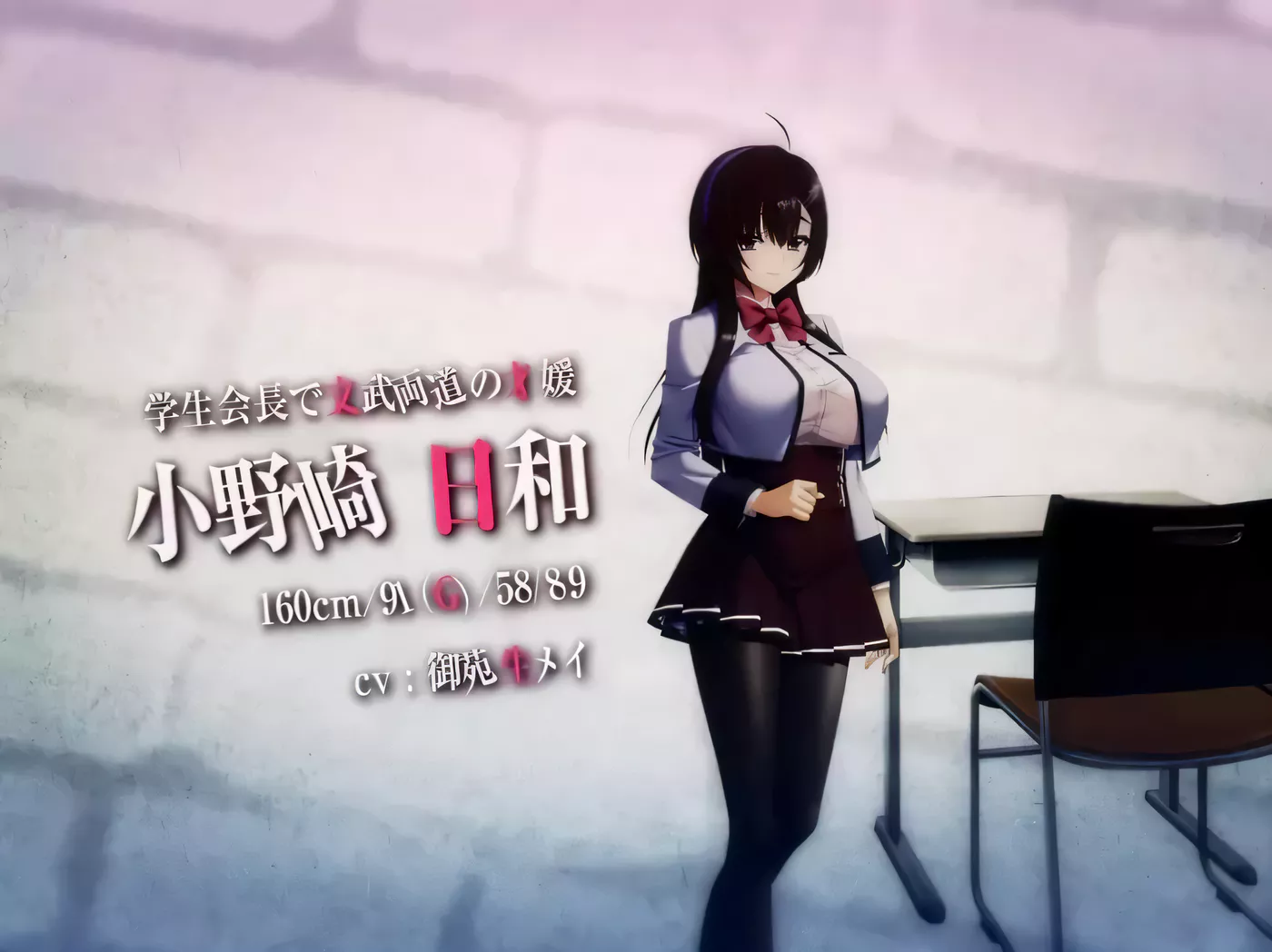 图片[5]-【超拔作SLG/汉化】屈辱3 云汉化版+全CG存档 【3.6G】-acg畅游网