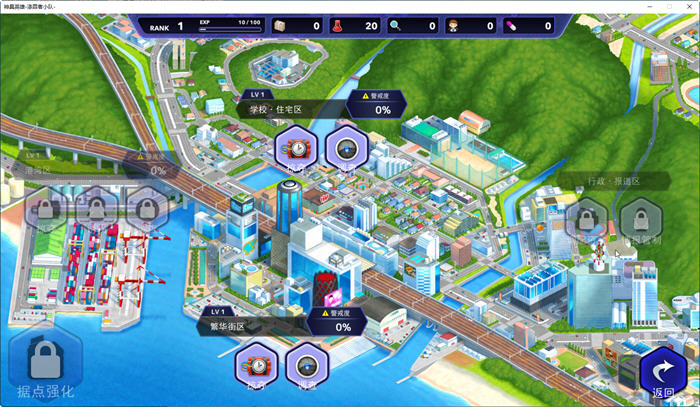 图片[4]-c271【销量冠军】神具英雄：涤罪者小队 Ver1.01 官方中文步兵版+全CG存档-acg畅游网