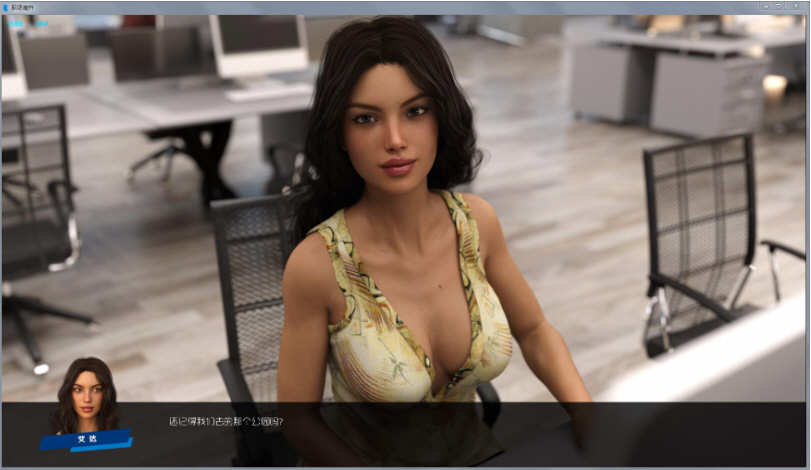 图片[2]-【欧美SLG/汉化】HS Tutor 家庭教师 V0.9.0 PC+安卓汉化版+全CG【动态/4G/更新】-acg畅游网