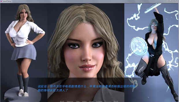 图片[2]-【欧美SLG/汉化/动态】欲望小说 v0.12b 精翻汉化版+CG攻略【PC+安卓/2G】-acg畅游网