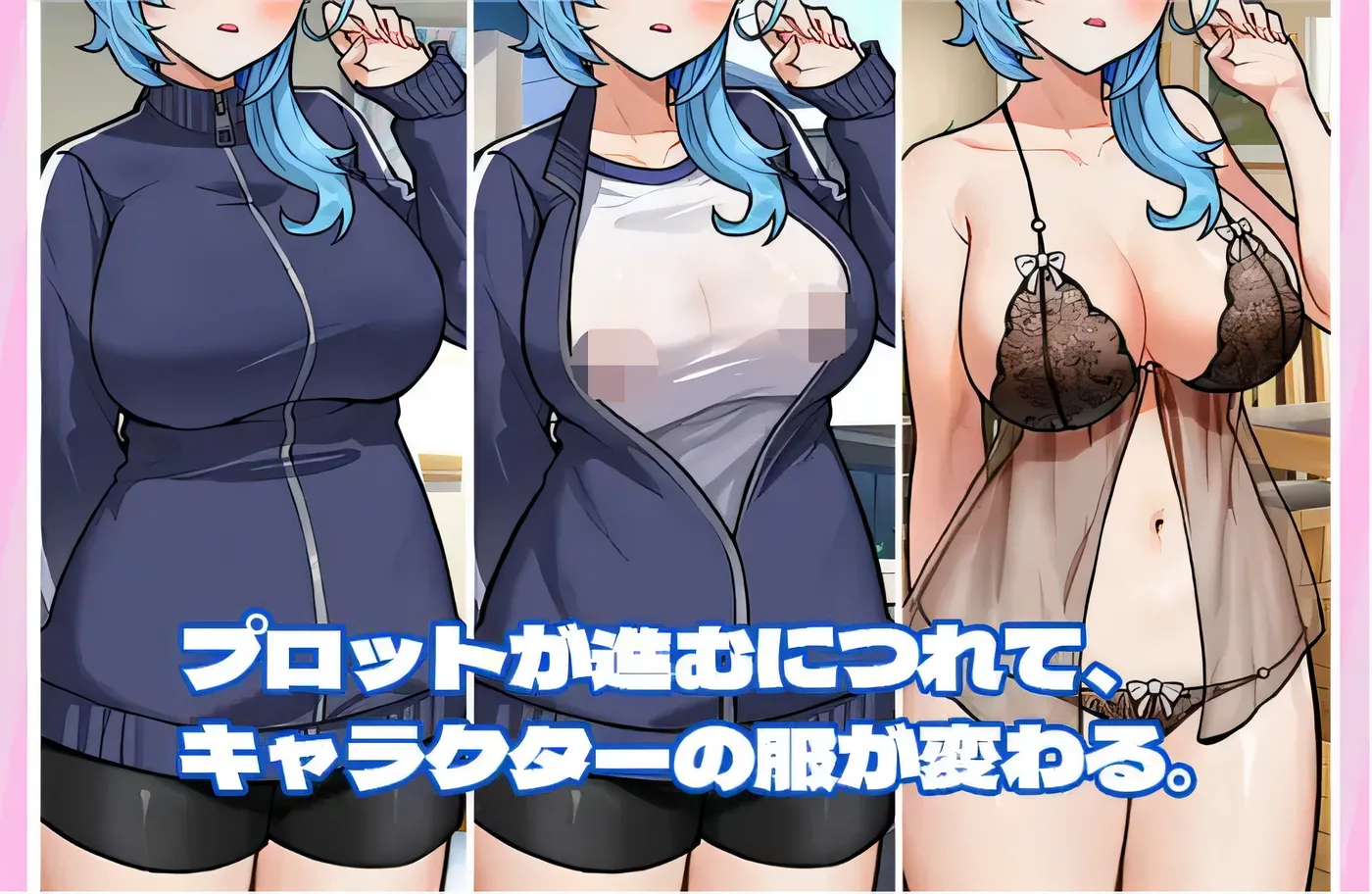 图片[4]-c30 露出巨乳配達員 DL官方中文版 [新作/130.8M]-acg畅游网