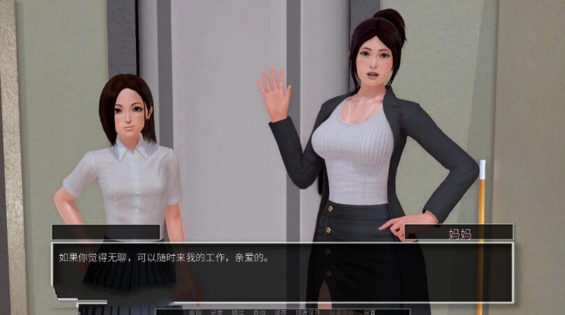 图片[5]-【欧美SLG/汉化/动态】堕落之旅 0.6.9 精翻汉化作弊版【PC+安卓/4G/新汉化】-acg畅游网