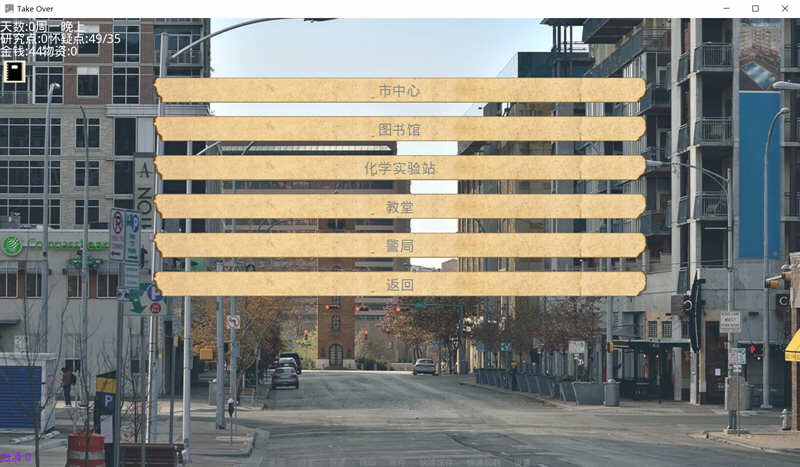 图片[5]-【欧美SLG/汉化】接管Take Over V3.2 精翻汉化版【12月大更新/PC+安卓/1G】-acg畅游网